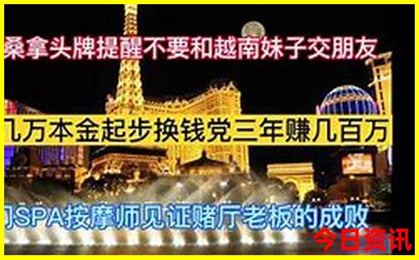 仙岛湖一日游最佳攻略