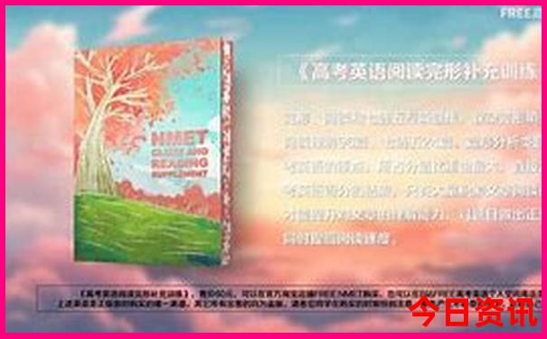 秦皇岛亲子游必去的地方